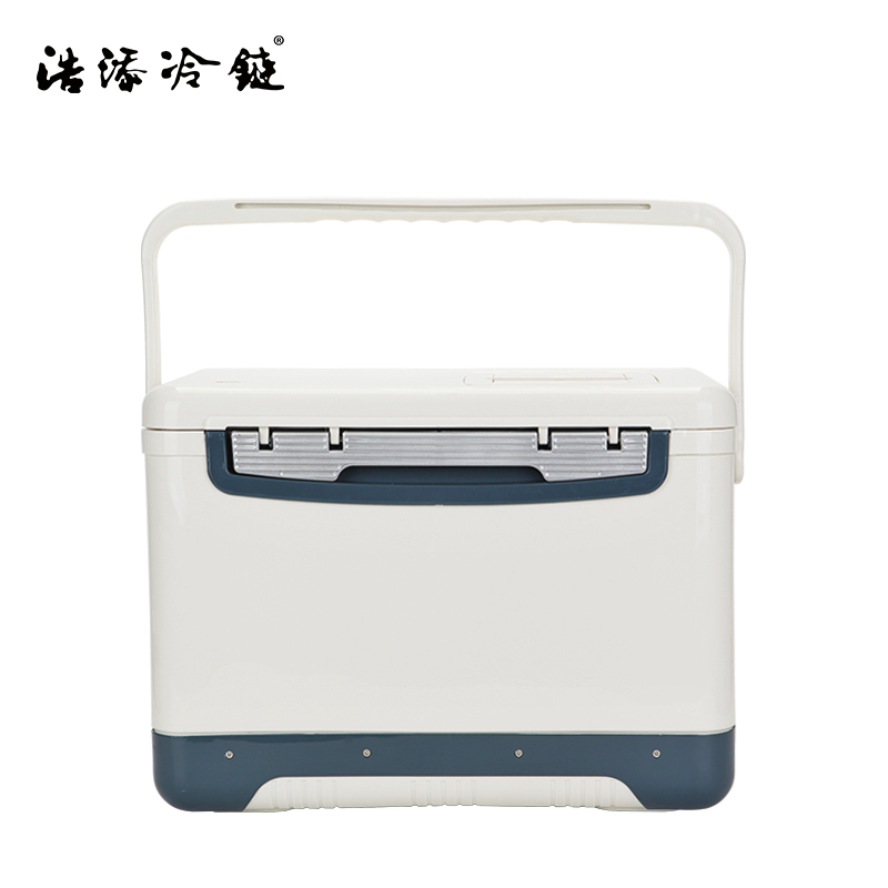 Tim cold chain medical box drugs Reefer medical Heat insulation box Vaccine Cold Chain HTLL0408Y 18 risein the Storage consolidation , Home Storage appliances , Storage box , Medicine box category - from Buy2taobao.com to provide professional Taobao agent buy service