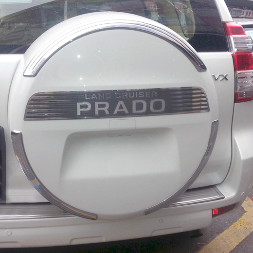 10-19 Toyota Overbearing Prado After the spare tire trunk Alphabet stickers 2700 Molding refitin the Car/Articles/Fitting/Refit , Auto Exterior Accessories/Installation and decoration/Protect , Auto Exterior Accessories , Car decoration stickers category - from Buy2taobao.com to provide professional Taobao agent buy service