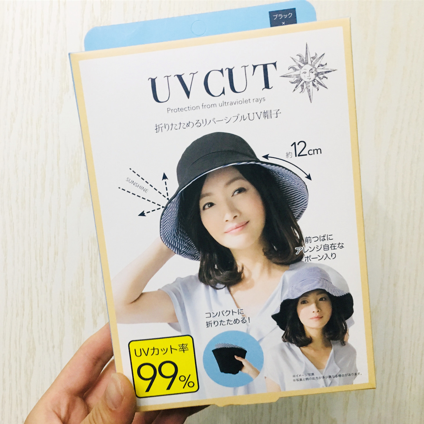 大S同款日本uvcut防晒帽遮阳帽子99%防紫外线 夏季女可折叠渔夫帽|msdalam kategori Aksesori/Belt kulit/Hat/Muffler, Hat - dari Buy2taobao.com untuk memberikan perkhidmatan ejen Taobao profesional membeli