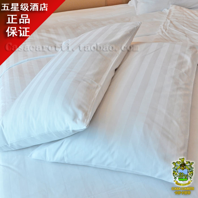 九孔棉枕頭+枕套兩件套 五星級酒店床品專用單人加大健康枕 特價在類目 牀上用品, 枕頭/枕芯/保健枕/頸椎枕中 - 來自Buy2taobao.com提供專業的淘寶代購服務