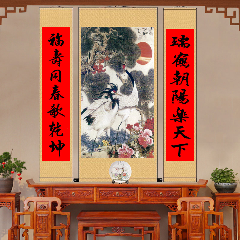 Silk painting Hanging picture decorate mural Fengshui Stork Sickness Chudo mural hotel Hanging picture Fengshui New Year Landscape paintingin the Home accessories , Decorative painting , Traditional Chinese painting category - from Buy2taobao.com to provide professional Taobao agent buy service