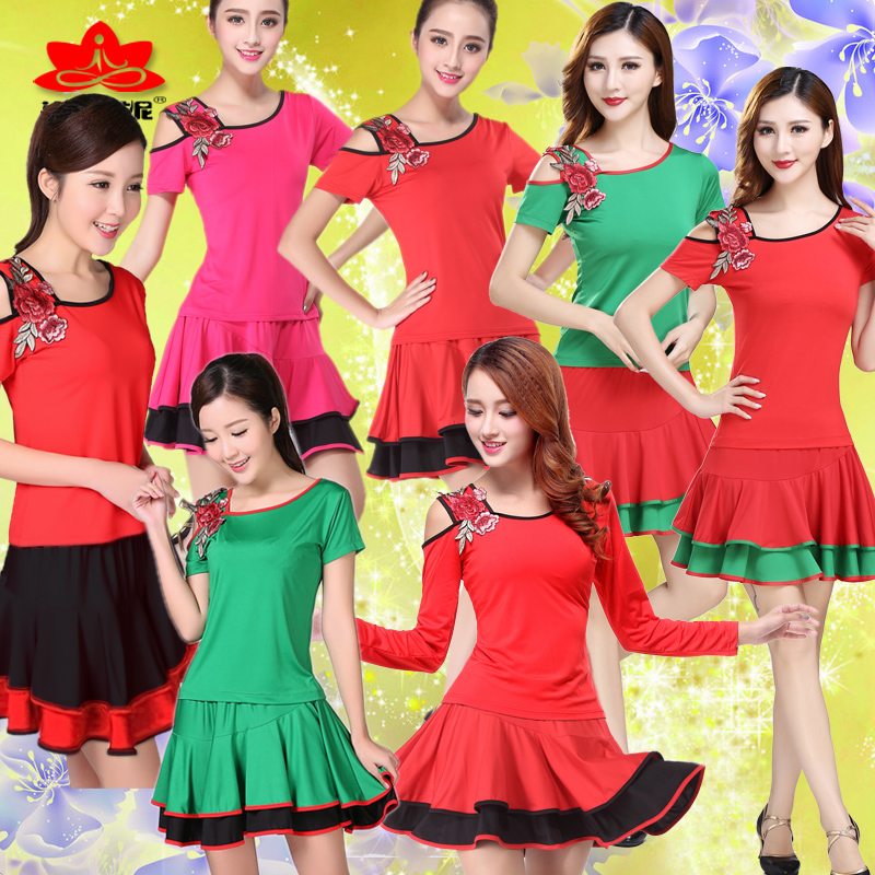 2019 Yang square dance clothing new pattern suit summer jacket Square dance Costume Short skirt suitin the Sports/Yoga/Fitness/Fans supplies , Dance/Aerobics/Gymnastics , Square Dance , Square Dance Set category - from Buy2taobao.com to provide professional Taobao agent buy service