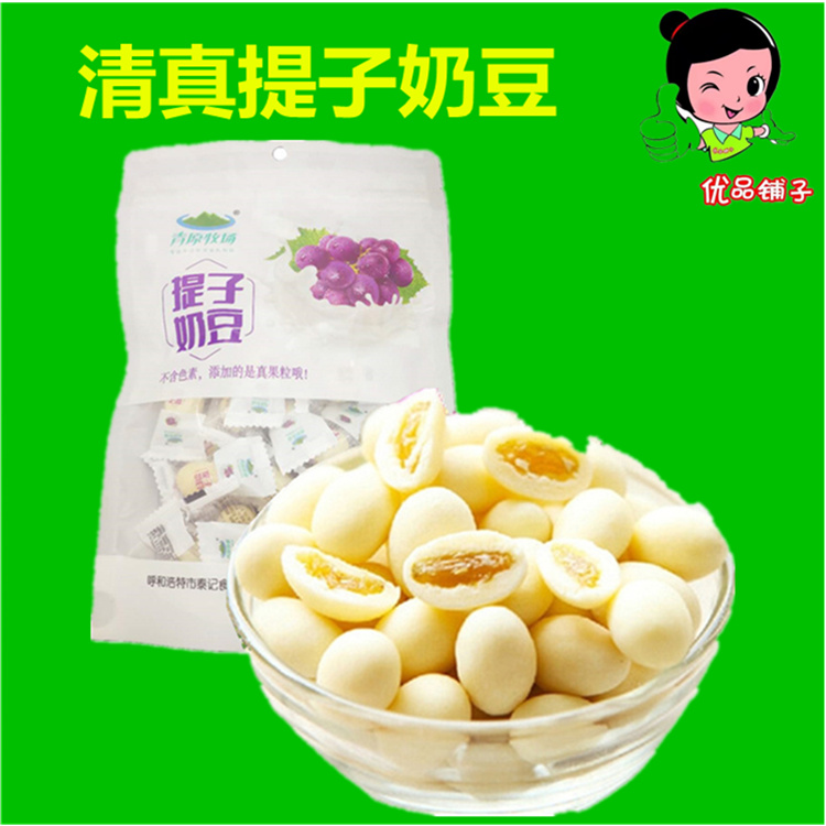 4份包邮 内蒙古特产奶酪提子奶豆制品青原牧场120g清真零食品小吃在类目 零食/坚果/特产, 奶酪/乳制品/, 内蒙古奶酪中 - 来自Buy2taobao.com提供专业的淘宝代购服务