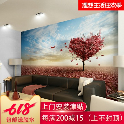 seamless Large mural 3d Scenery Abstract wallpaper Marriage room a living room bedroom television background wallpaper Love Treein the Decoration main material , Wallpaper , Custom mural category - from Buy2taobao.com to provide professional Taobao agent buy service