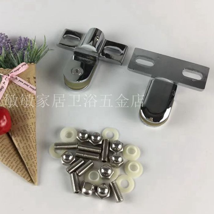 华尔门淋浴房配件玻璃门上下轴天地夹浴室玻璃门夹旋转门轴飞机夹|ruв категории основы строительных материалов, оборудование зоны, стекла арматуры, обойма стекла - от Buy2taobao.com для оказания профессиональной услуги покупки агента Taobao