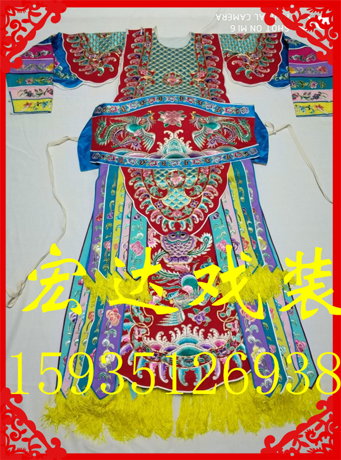 HTC Theatrical costume Theatre Shouxiu clothing Hand-Embroidered Woman Reliance/Mu Guiying/Qingdao Ku Theatrical costumein the Sports/Yoga/Fitness/Fans supplies , Dance/Aerobics/Gymnastics , Chinese classical dance , Classical dance clothes category - from Buy2taobao.com to provide professional Taobao agent buy service