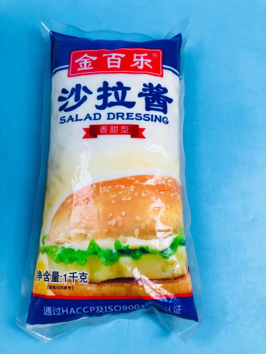金百樂沙拉醬1kg香甜型漢堡批薩薯條手抓餅水果蔬菜沙拉 正品包郵在類目 糧油米麪/南北乾貨/調味品, 調味品/果醬/沙拉, 壽司料理中 - 來自Buy2taobao.com提供專業的淘寶代購服務