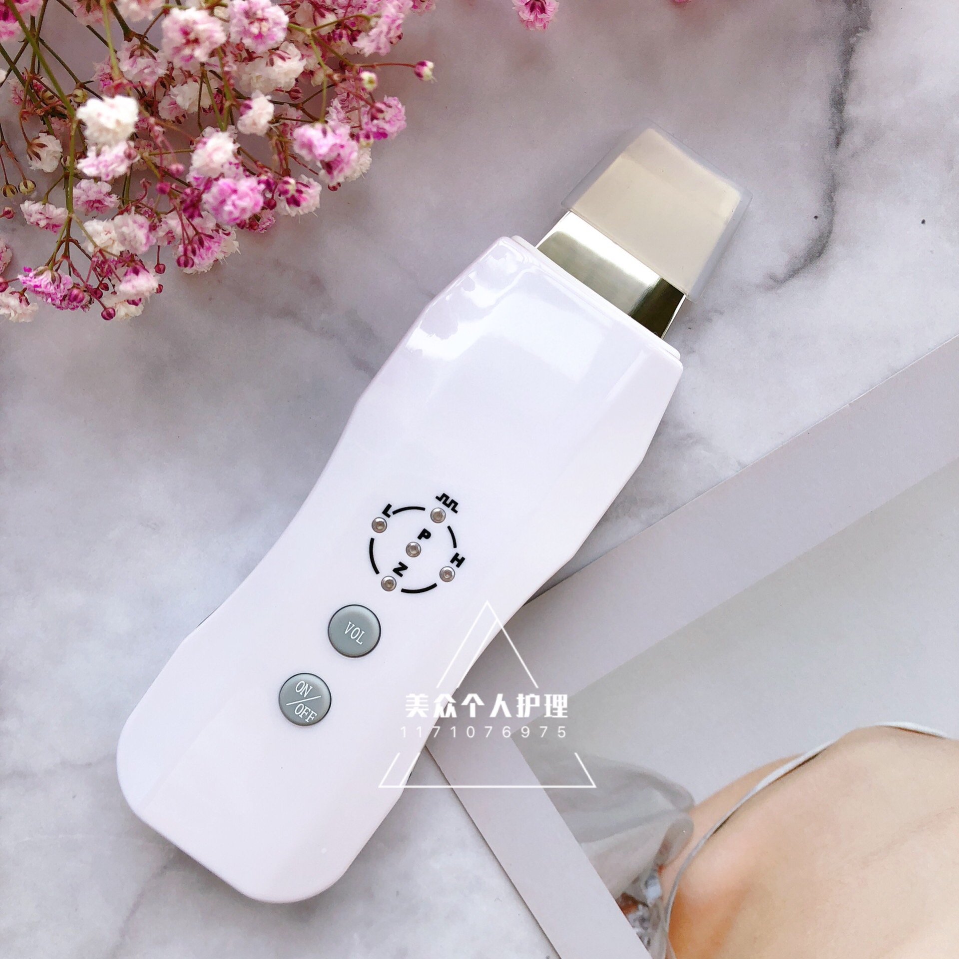 小红书推荐超声波铲皮机去黑头粉刺污垢毛孔洁面仪清洁仪导入导出在类目 个人护理/保健/按摩器材, 清洁美容工具, 电子美容仪中 - 来自Buy2taobao.com提供专业的淘宝代购服务