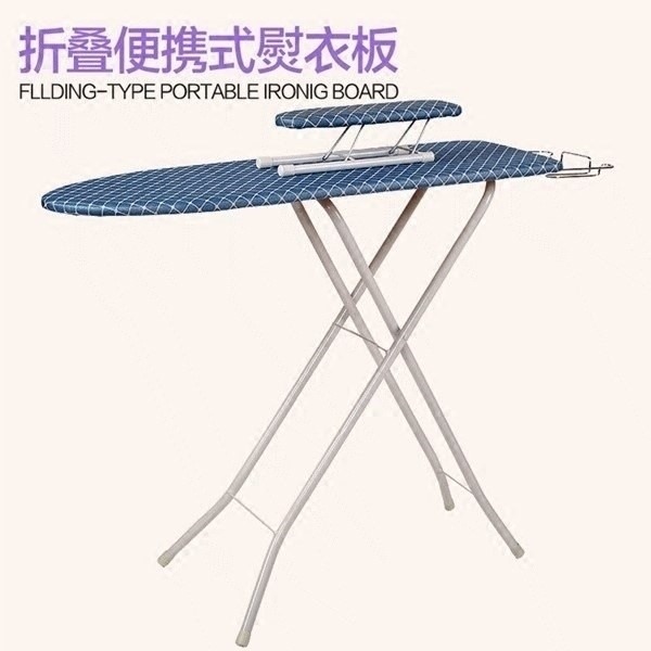 台式多功能家用熨燙挂燙機高端桌面韓版燙板熨衣板懶人熨鬥小型在類目 收納整理, 衣物洗/曬/護理用具, 燙衣板及配件中 - 來自Buy2taobao.com提供專業的淘寶代購服務