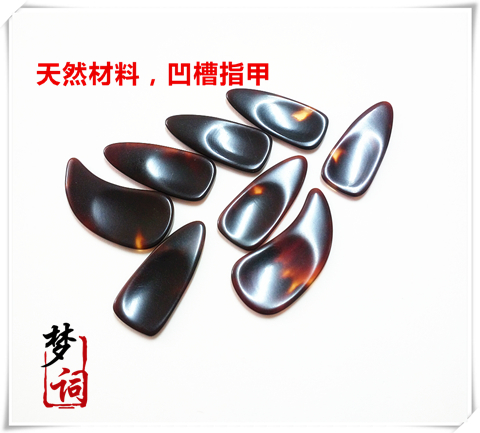 梦词古筝出品 凹槽薄料古筝指甲梦词打造专业古筝指甲手工打磨|ruв категории музыкальный инструмент/гитара/пианино/аксессуары, музыкальный инструмент оборудование, музыкальный инструмент ногти - от Buy2taobao.com для оказания профессиональной услуги покупки агента Taobao