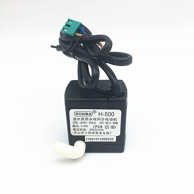 美的冷風扇RONMA H-500潛水泵用永磁同步電動機 空調扇抽水泵在類目 生活電器, 生活家電配件, 風扇/換氣扇配件中 - 來自Buy2taobao.com提供專業的淘寶代購服務
