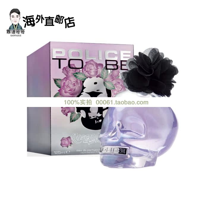 現貨 Police To Bo Rose Blossom 玫瑰花骷髅頭女士淡香水125ml在類目 彩妝/香水/美妝工具, 香水中 - 來自Buy2taobao.com提供專業的淘寶代購服務