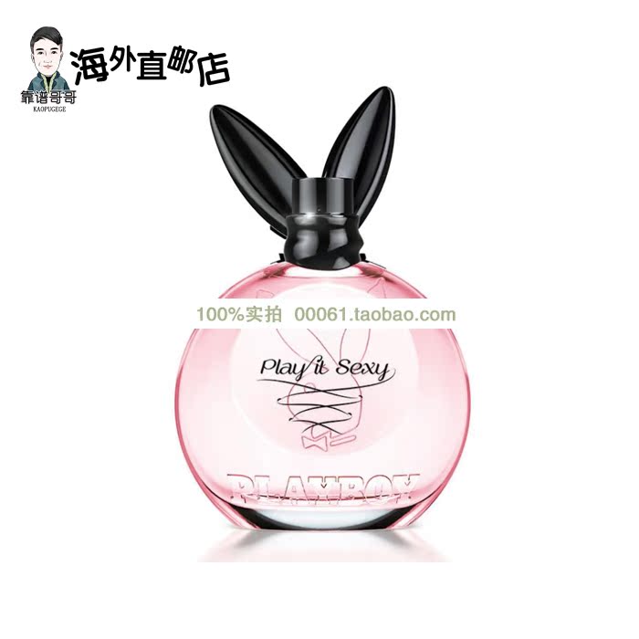 Playboy Play It Sexy 花花公子性感兔女郎女士香水100ml在类目 彩妆/香水/美妆工具, 香水中 - 来自Buy2taobao.com提供专业的淘宝代购服务