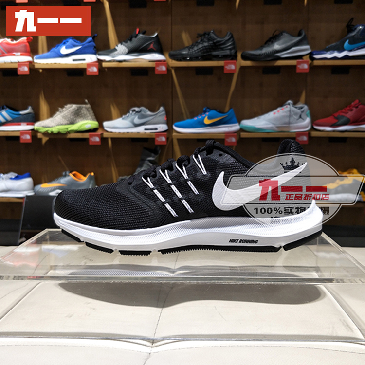 专柜正品 耐克Nike 女 透气缓震 跑步鞋 909006-011-001|msdalam kategori kasut baru, kasut berjalan - dari Buy2taobao.com untuk memberikan perkhidmatan ejen Taobao profesional membeli