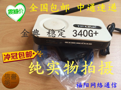 上海梅林午餐肉罐头 鱼午餐肉340g×4罐 户外