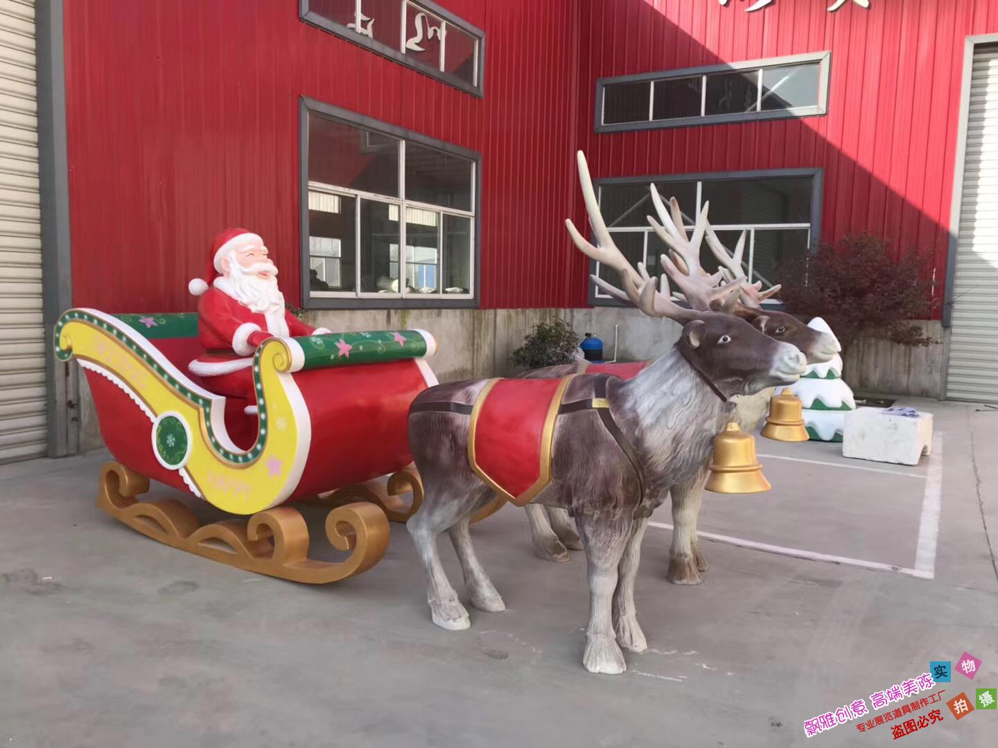 大型聖誕節裝飾品鹿拉車老人玻璃鋼雕塑模型道具商場櫥窗雪人擺件在類目 商業/辦公傢俱, 城市傢俱, 美化豐富空間設施, 雕塑中 - 來自Buy2taobao.com提供專業的淘寶代購服務
