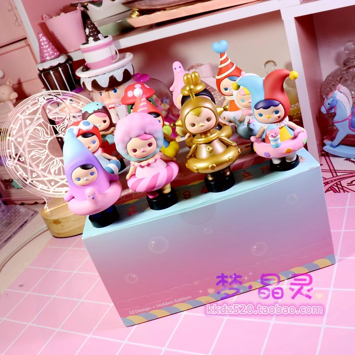 【两个包邮】pop mart泡泡马特pucky毕奇隐藏款盲盒确认款公仔在类目 模玩/动漫/周边/cos/桌游, 手办/扭蛋/人偶/BJD/兵人, 人偶/摆件/硬体公仔中 - 来自Buy2taobao.com提供专业的淘宝代购服务
