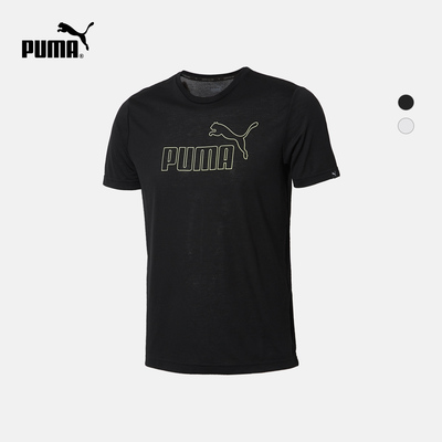 PUMA彪马官方 男子印花 Logo 短袖T恤 ACTIVE 592894