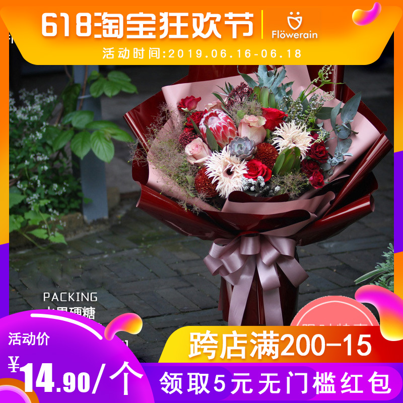 韩式创意防水双色漆皮膜水果硬糖纸鲜花束包装纸材料玫瑰花欧雅纸|msdalam kategori penghantaran bunga/bunga simulasi/tumbuhan berkebun, DIY bunga tiruan bahan, 花艺包装, 花艺包装纸 - dari Buy2taobao.com untuk memberikan perkhidmatan ejen Taobao profesional membeli