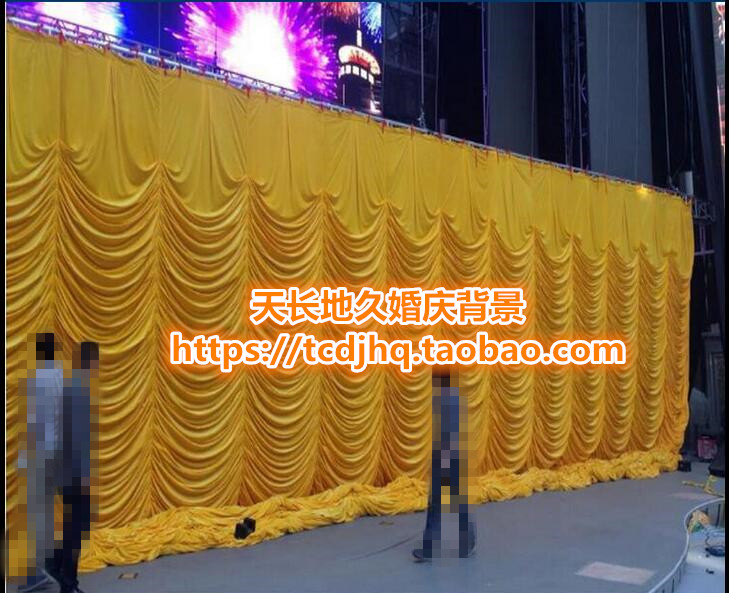 Wedding celebration wedding stage Wedding celebration background Meeting place scene arrangement Curtain Buman wave Valance prop Suppliesin the Festive supplies/Gift , Other Festival Gifts category - from Buy2taobao.com to provide professional Taobao agent buy service