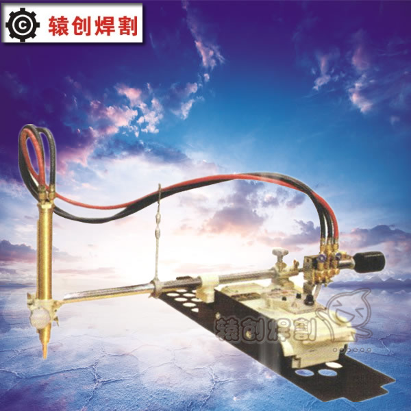 steel plate cutting machine cutting machine Shanghai Warwick GCD-300 thickness Flame cutting machinein the Hardware/Tool , Power Tools , Other electric tools category - from Buy2taobao.com to provide professional Taobao agent buy service