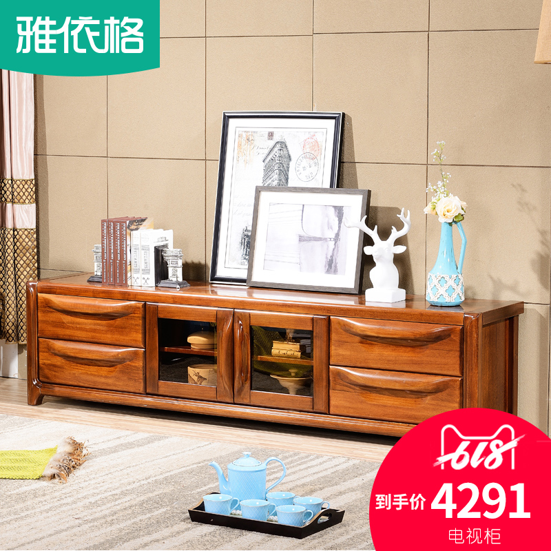 Ya Eagle Chinese style All solid wood TV cabinet Teak modern a living room bedroom Movies Cabinet Audiovisual cabinet 293in the Residential furniture , Cabinet , TV cabinet category - from Buy2taobao.com to provide professional Taobao agent buy service