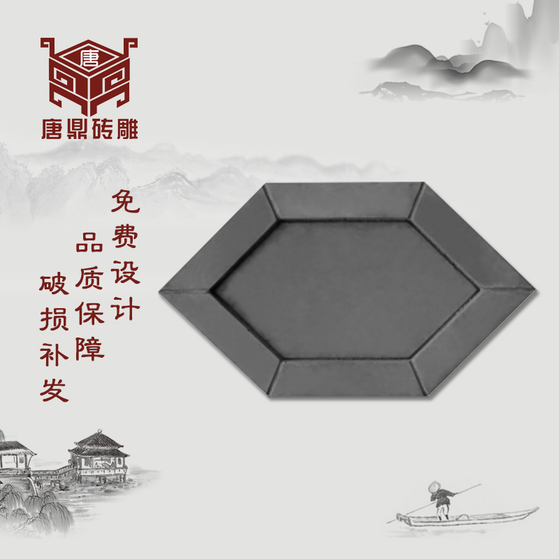 Tang Ding New products Brick 170 × 300mm Turtle pattern Chinese style To fake something antique Blue brick Ancient courtyard Tilein the Basic building materials , Sandstone , Sandstone sculpture category - from Buy2taobao.com to provide professional Taobao agent buy service