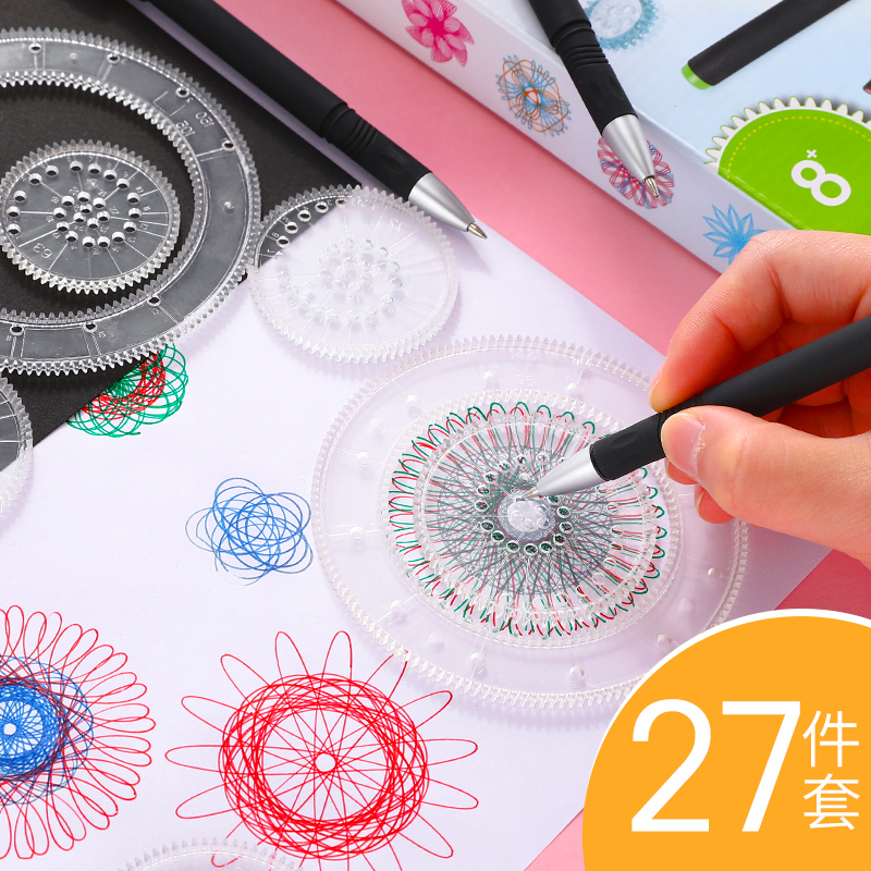 Blossoms Magic suit Template Hollow Ruler tool multi-function painting student Stationery Set rule Paintin the Toy/Childs/Puzzle/Building block/Model , Learning/Experiment/Painting stationery , Stationery Gift/Painting Set category - from Buy2taobao.com to provide professional Taobao agent buy service