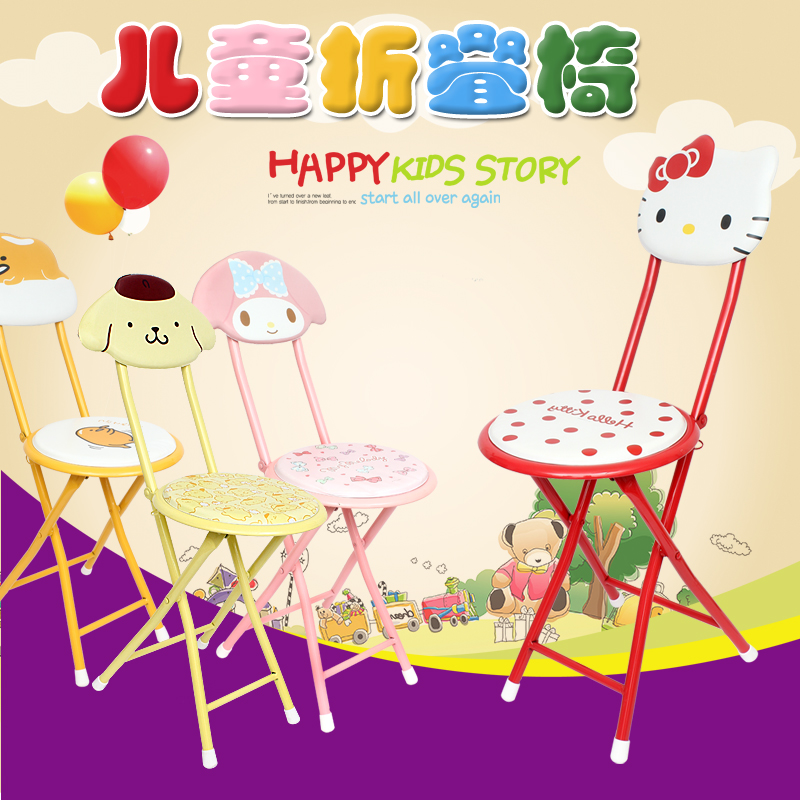 Small chair baby children Folding chairs Armchair Fishing Chair Learning Chair kindergarten student Wooden benchin the Diapers/Care/Feeding/Push lathe , Children's Room/Tables and chairs/Furniture , Children's chair category - from Buy2taobao.com to provide professional Taobao agent buy service