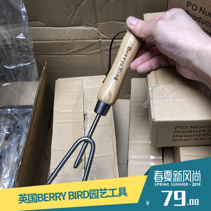 英国BERRY BIRD 不锈钢三爪 木柄 清理杂草 松土 家庭园艺工具|ruв категории доставка цветов/цветок моделирования/растения садоводства, садовых принадлежностей, лопата/грабли/лопата/мотыга (новый), лопата - от Buy2taobao.com для оказания профессиональной услуги покупки агента Taobao