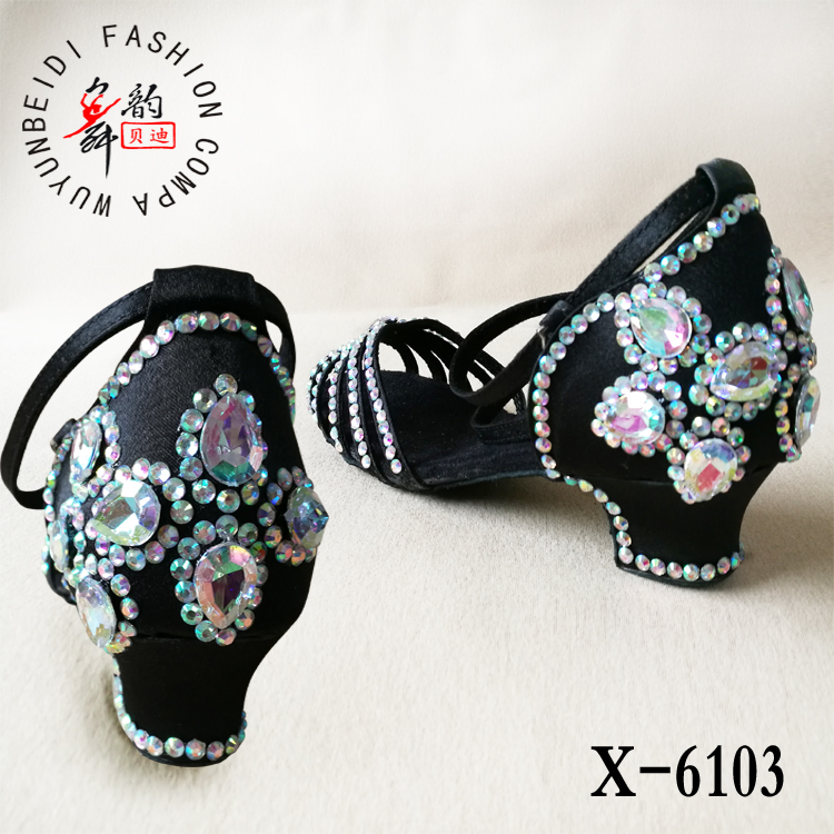 Rhythmic Brady new pattern children Latin shoes perform match Practice shoes Diamondin the Sports/Yoga/Fitness/Fans supplies , Dance/Aerobics/Gymnastics , Latin , Latin shoes category - from Buy2taobao.com to provide professional Taobao agent buy service