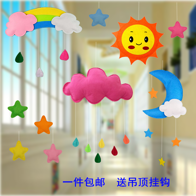 儿童房装饰星星月亮吊饰挂饰店铺幼儿园教室走廊创意空中装饰挂件|msdalam kategori Aksesori rumah, barang kemas kreatif, Air Charm - dari Buy2taobao.com untuk memberikan perkhidmatan ejen Taobao profesional membeli