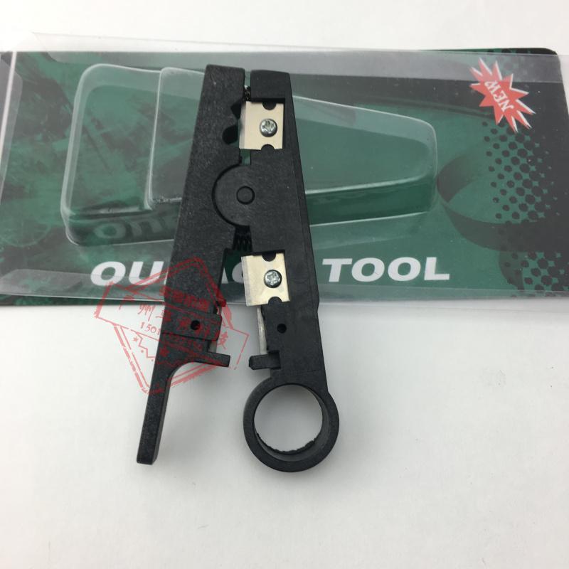 Opel 501 Stripping knife Wire stripper Rotary Pitch coaxial Stripper Stripped video linein the Hardware/Tool , Hand Tools , Holding Tools , Stripper category - from Buy2taobao.com to provide professional Taobao agent buy service