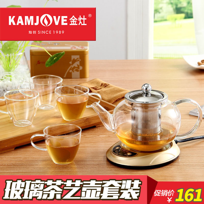 金灶玻璃茶壶套装 800ML A-308透明玻璃不锈钢过滤壶可拆洗泡茶壶在类目 餐饮具, 茶具, 整套茶具中 - 来自Buy2taobao.com提供专业的淘宝代购服务