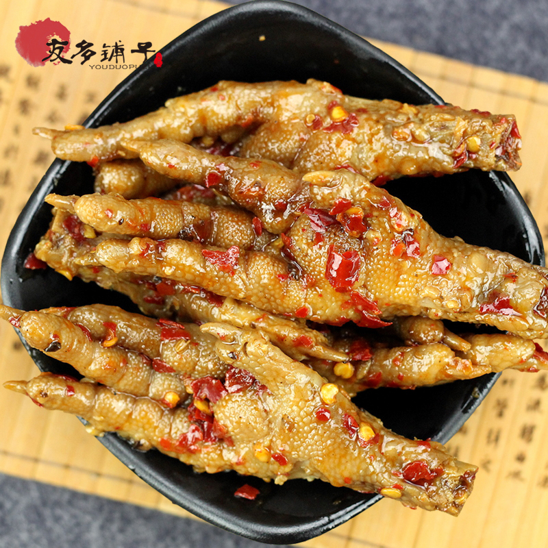 Shop spicy Chicken feet 150g Hunan specialty Cooked Spicy and spicy snack vacuum Braised flavor Okrain the Snacks/Nuts/Specialty , Beef jerky/Preserved pork/Lo Snacks , Chicken Snacks category - from Buy2taobao.com to provide professional Taobao agent buy service