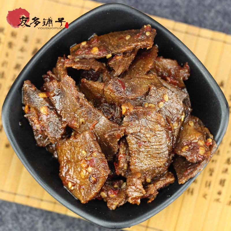友多鋪子香辣牛肉100克湖南麻辣小吃包裝即食鹵味手撕牛肉片特産在類目 零食/堅果/特產, 牛肉乾/豬肉脯/滷味零食, 牛肉類中 - 來自Buy2taobao.com提供專業的淘寶代購服務