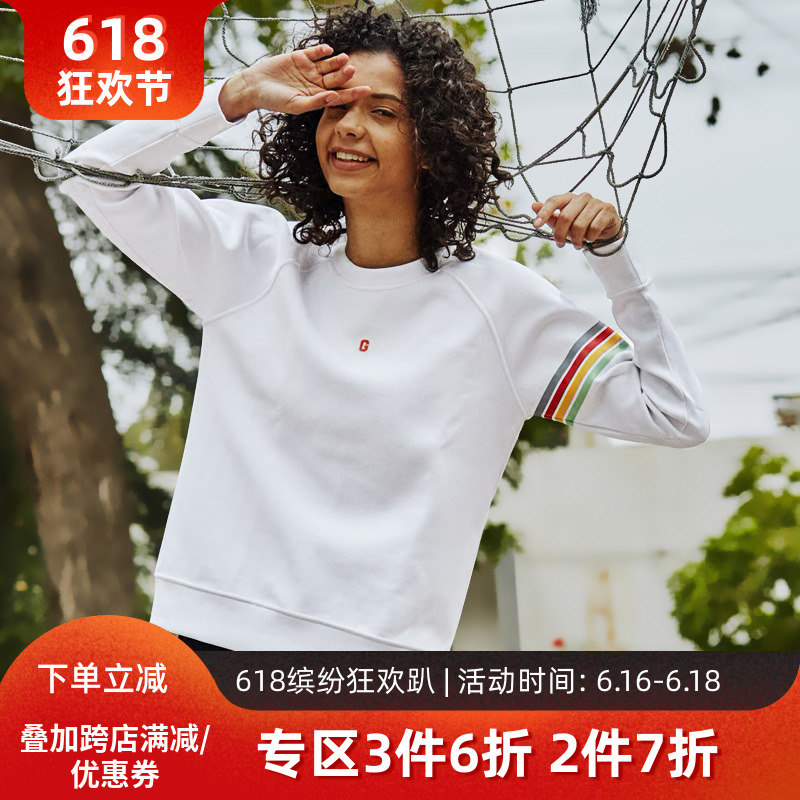 小溪家gymna原创复古运动休闲长袖卫衣春秋圆领出街健身套头衫女在类目 运动服/休闲服装, 运动卫衣/套头衫中 - 来自Buy2taobao.com提供专业的淘宝代购服务