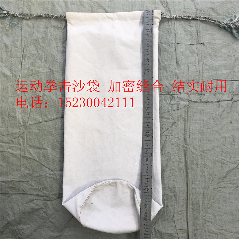 拳击沙袋实心散打吊式沙包家用成人儿童跆拳道搏击泰拳帆布袋训练在类目 运动/瑜伽/健身/球迷用品, 跆拳道/武术/搏击, 拳击/散打/泰拳, 拳击沙袋中 - 来自Buy2taobao.com提供专业的淘宝代购服务
