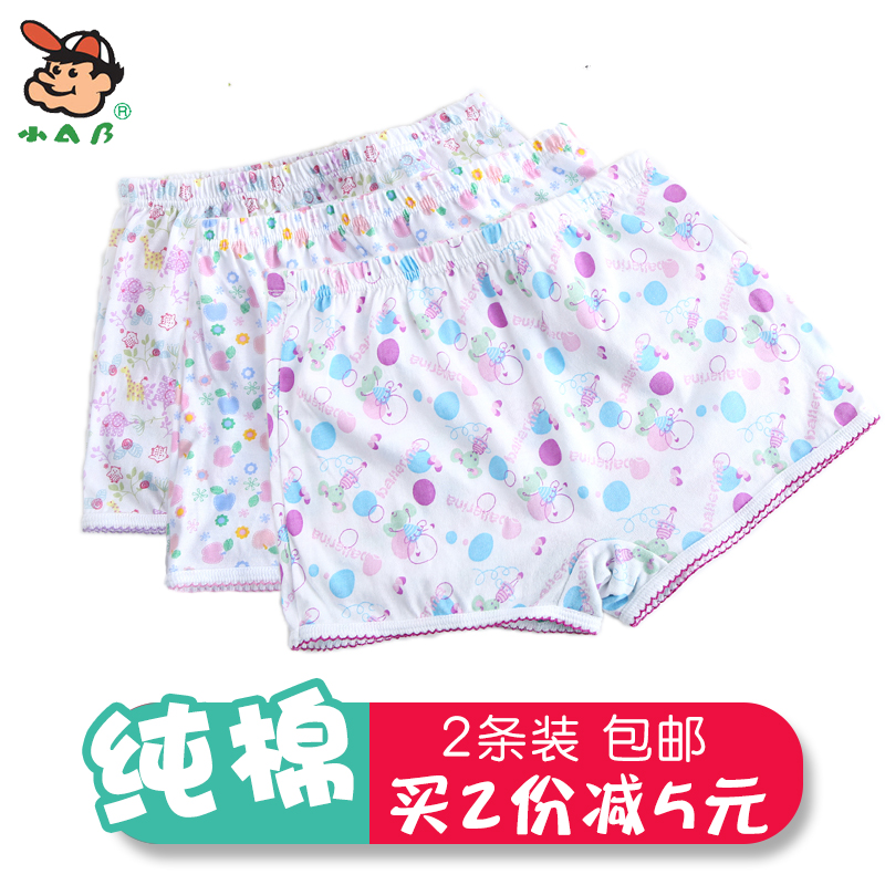 AB children Underwear girl Children student Four shorts pure cotton printing Boxer ab Underwear T112/3052in the Children/Baby/Family fitted , Children's Underwear , Briefs category - from Buy2taobao.com to provide professional Taobao agent buy service