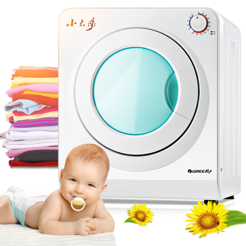 Gree household clothes dryer Drum Heater Tumble dryer Southern Mute Heater Clothes Dryer GSPTin the Electrical life , Clothes Dryer  category - from Buy2taobao.com to provide professional Taobao agent buy service