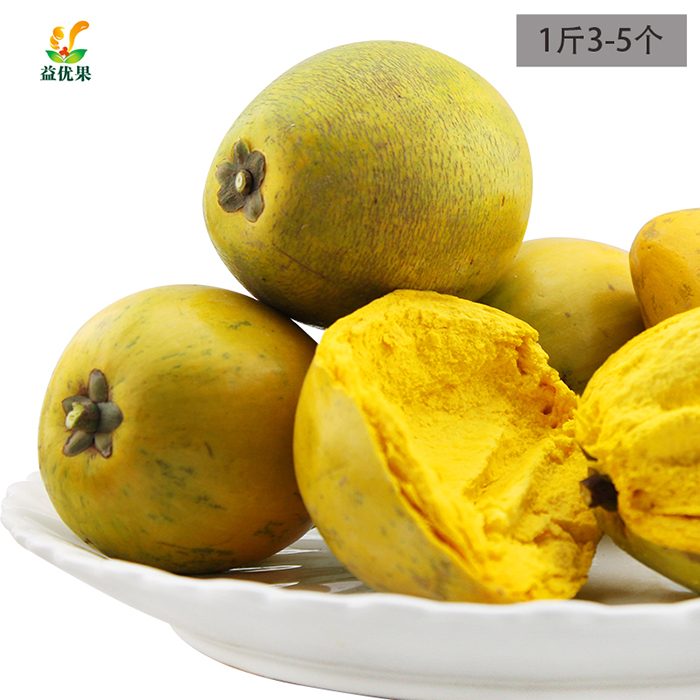 Hainan Fresh fruit Egg and fruit 5 kgin the Aquatic meat/Fresh fruits and vegetables/Cooked , Fresh fruit , Mango category - from Buy2taobao.com to provide professional Taobao agent buy service