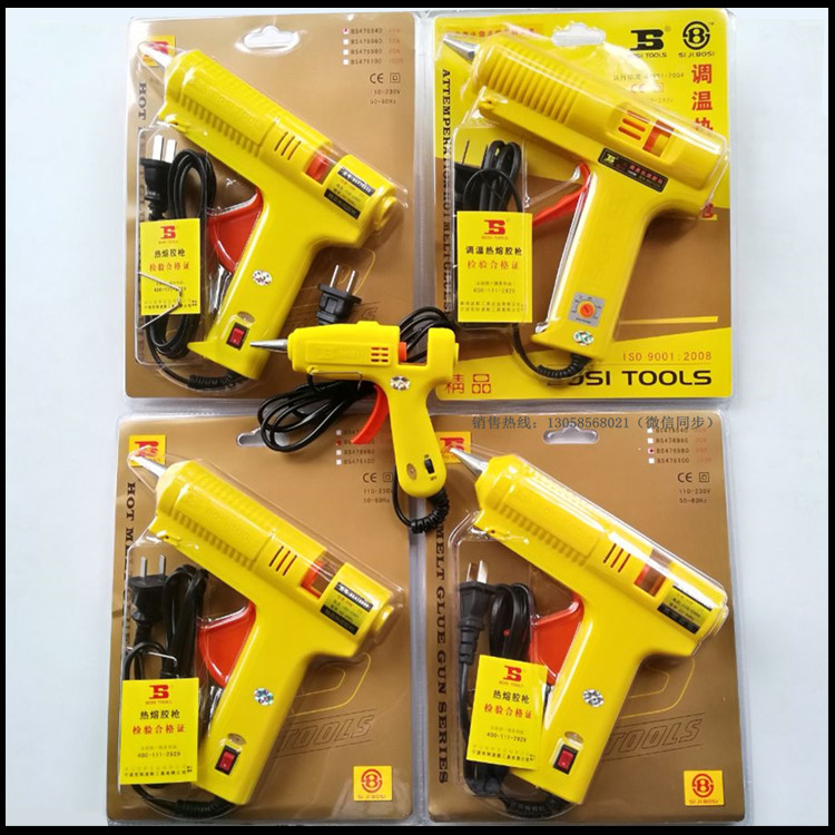 波斯热熔胶枪家用调温热胶枪20-100w电热溶棒手工热融胶条7-11mm|msdalam kategori perkakasan/alat, Alat-alat tangan, Alat-alat tangan yang lain, senapang gam panas - dari Buy2taobao.com untuk memberikan perkhidmatan ejen Taobao profesional membeli