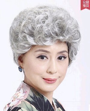 儿童成人中老年花白假发卷发气质妈妈款 蓬松 老奶奶jiafa 批发在类目 美发护发/假发, 假发, 整顶假发中 - 来自Buy2taobao.com提供专业的淘宝代购服务