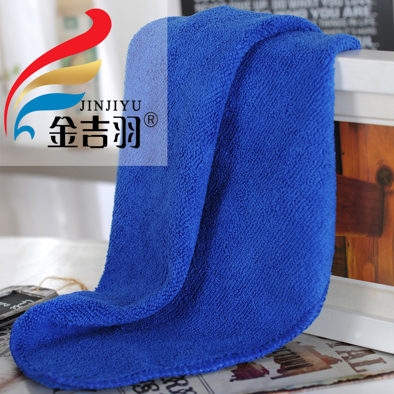金吉羽超细纤维 洗车毛巾新奇特擦车毛巾大洗车毛巾70*160厚在类目 汽车/用品/配件/改装, 车用清洗用品/清洗工具, 擦车巾中 - 来自Buy2taobao.com提供专业的淘宝代购服务