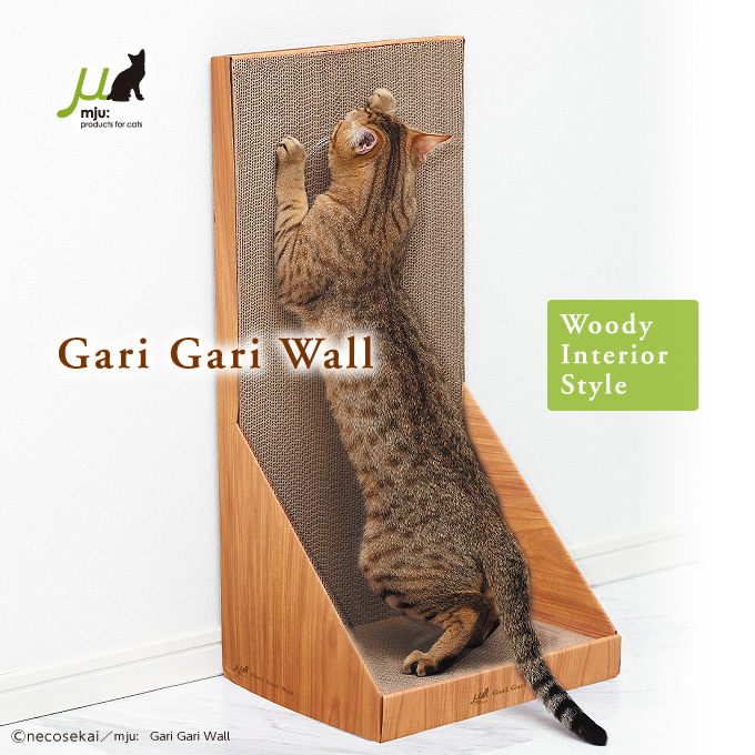 宠物妈咪 日本Gari Gari猫抓板瓦楞纸磨爪立式猫抓板送猫薄荷在类目 宠物/宠物食品及用品, 猫/狗玩具, 猫抓板中 - 来自Buy2taobao.com提供专业的淘宝代购服务