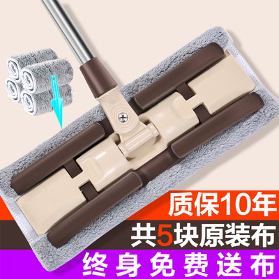 平板拖把家用瓷砖地拖布懒人免手洗一拖净木地板拖地神器干湿两用