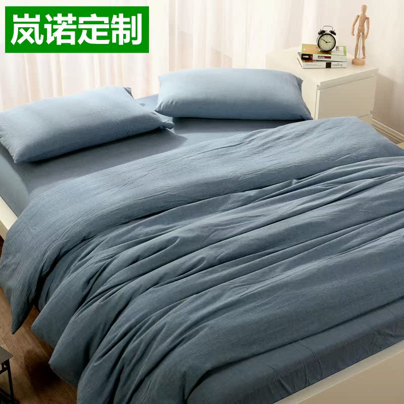 Cotton Quilt cover singleton customized Customized pure cotton Washed cotton Solid 200x230 Double is Customize Customizedin the Bedclothes , Quilt category - from Buy2taobao.com to provide professional Taobao agent buy service