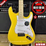 芬达 fender 电吉他 黄色 桤木 加拿大枫木 分达LOGO 亮面漆 彩贝