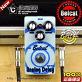 Belact 正品 Analog delay 延时 延时 单块 效果器