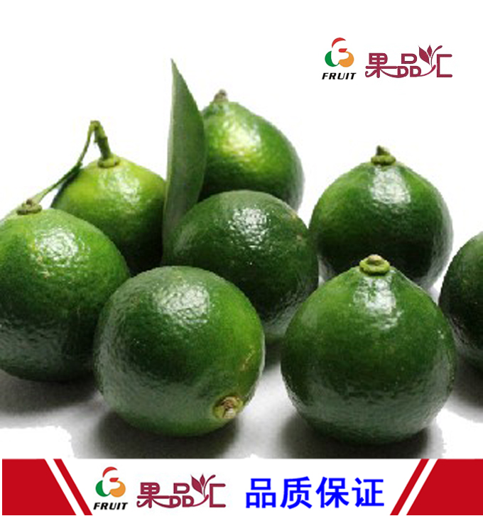 沈阳新鲜水果海南青金桔小金橘柠檬小青桔冰桔茶1斤桔子质量好|ruв категории водной мясо/свежие фрукты и овощи/еда, свежие фрукты, другие - от Buy2taobao.com для оказания профессиональной услуги покупки агента Taobao
